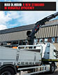 Brochure produit